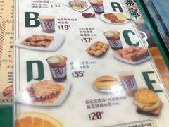 -孖记茶档·热腾茶餐(乐峰店)