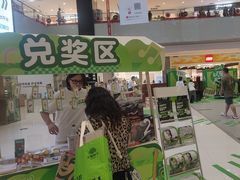 -音乐窝玩创中心·乐器声乐(海珠乐峰店)