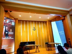 -六艺琴馆钢琴·古筝·古琴·琵琶