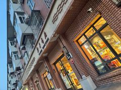 -新华书店(永安路店)