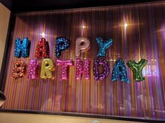 -海底捞火锅(海悦天地店)