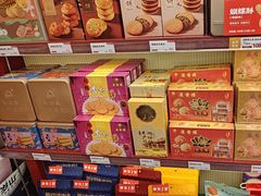 -良枫友信(陈家祠店)