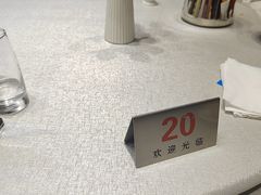 -郑庄脂渣海鲜楼(九水路店)