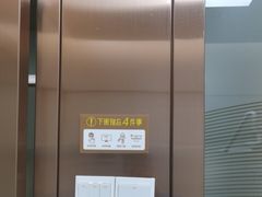 -佛山中大口腔医院·市二级口腔专科医院