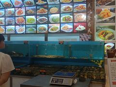 -王厚元饺子·辽菜·烤鸭(沈北店)