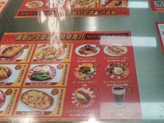 -黄恩记茶餐厅(杨箕店)