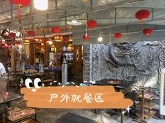 -镇江龙·火锅串串(武侯祠店)