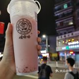 奶茶大比拼
