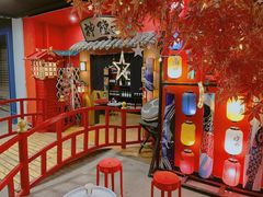 -神隐烧肉酒场(九街店)