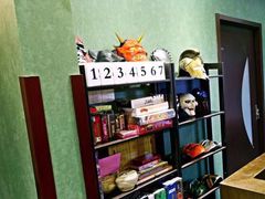 -屿家轻奢农家小院(十三陵店)