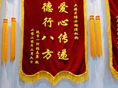 -牙博士口腔品牌连锁(杨浦店)