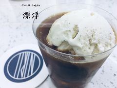 -Onirii Coffee(长乐路店)