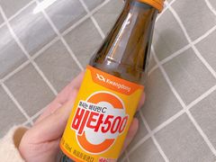 -Olé精品超市(重庆观音桥店)