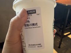 -星巴克(南京狮子桥店)