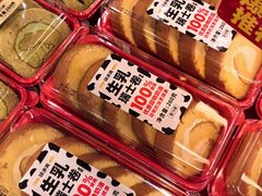 -味多美蛋糕(西安门店)