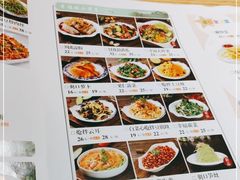 -小幸湖春饼(悦茂购物中心店)