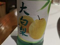 -玺炖·中国铁锅炖(南京东路店)