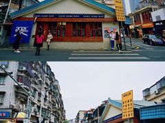 -厦门悦华酒店