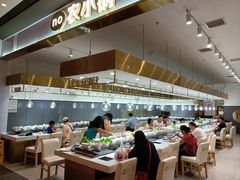 -农小锅自助小火锅(北京大兴凯德店)