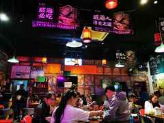 大堂-蚝堡海鲜·威海菜·海肠捞饭·烧烤·亚洲吃蚝公司(幸福门店)