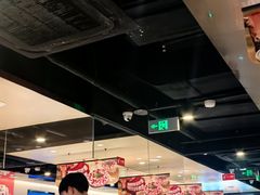-海底捞火锅(天河方圆荟店)