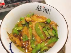 农家炒青茄-慕湘精致湖南菜(水贝店)