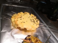 -那些年记忆烧烤