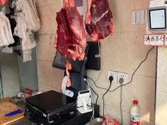 -羊坝头新鲜牛羊肉(中山中路店)