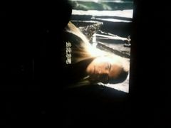android_upload_pic-万达影城(IMAX激光铁西万达广场店)