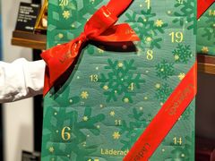 -Laderach 莱德拉(上海环贸iapm店)