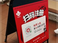 -Tims天好咖啡(河西万象城店)