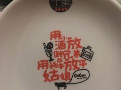 -南城十里潮汕鲜牛火锅·鲜虾生滚粥(融汇老商埠店)