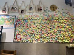 -小豆海棠(嘉兴路店)