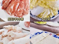-鑫龙火锅城(环山路店)