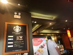 -星巴克(北京天坛东路店)