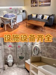 -瑞和（南京）月子会所