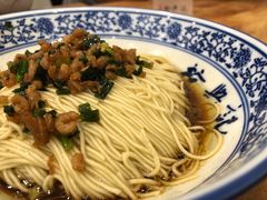 开洋葱油拌面02-裕兴记·三虾面(西北街总店)