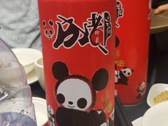 -蜀九香火锅(彩虹店)