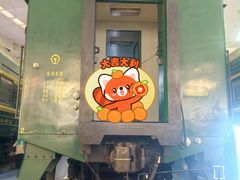-沈阳铁路陈列馆