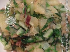 iphone_upload_pic-西贝(金桥店)