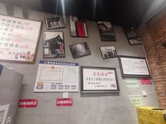 -华丰火锅(双林北横路店)