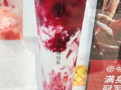 -书亦烧仙草(南阳盛世店)