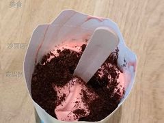 红豆双皮奶风味麦旋风-麦当劳(沙面店)