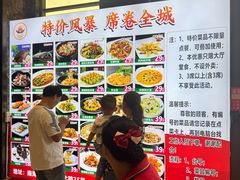 -尖沙咀大酒楼(罗村店·粤菜海鲜·宴会聚餐)
