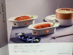 -106餐厅北京菜.烤鸭(百子湾店)