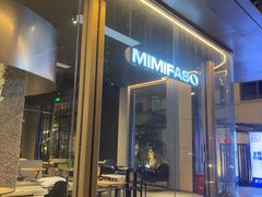 -MIMI FASO(古仓店)