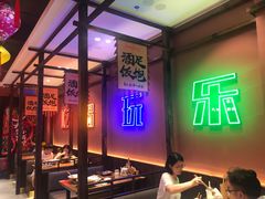 -滴水·湘逢(南汇大学城生活广场店)