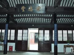 -张家港凤凰山景区恬庄古街