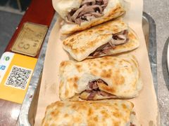 -高玛纳驴肉火烧(河间总店)