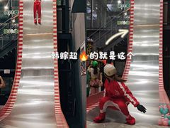 -运动派(北京店)
